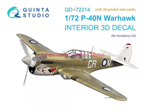 QD+72214   3D Декаль интерьера кабины P-40N Warhawk (Academy) (с 3D-печатными деталями) (thumb89322)
